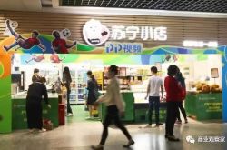 （9分钟教程）伊犁哈萨克自治州电话_哔哩哔哩-3